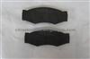 NISSAN PICK-UP TRUCK 1985-83 BRAKE PAD D265-7170