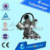 High Quality Turbo With 53279886441