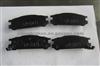 SUBARU BRAKE PAD D471-7351