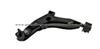 MITSUBISHI LANCER/COIL CONTROL ARM