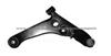 MITSUBISHI OUTLANDER CONTROL ARM   MR961391