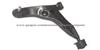 MITSUBISHI LANCER CONTROL ARM   MR241341