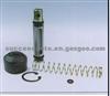 Brake Cylinder Repair Kits For MAZDA ME-624999
