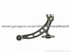 Control Arm 4806933010 For Toyota