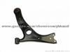 Control Arm 4806942040 For Toyota