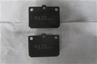 TOYOTA COROLLA HYUNDAI MITSUBISHI BRAKE PAD D172-7099