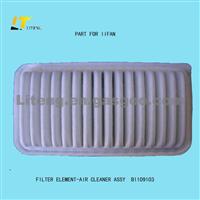 FILTER ELEMENT-AIR CLEANER ASSY B1109103