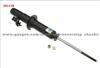 Shock Absorber For Honda Civic