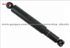 Rear Shock Absorber For Mazda 323