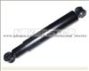 Nissan Pick Up SHOCK ABSORBER