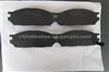 MITSUBISHI MIRAGE 1992-91 BRAKE PAD D534-7416