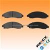 ISUZU Brake Pad D1039 MDB2632