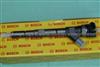 Bosch Common Rail Injector 0445110189, 0445 110 189