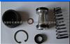 Brake Cylinder Repair Kits For Isuzu SK51791