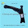 FRONT LOWER SWING ARM WITH NUT ASSEMBLY RH B2904200