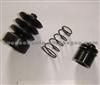 Brake Cylinder Repair Kits For Isuzu 8-94148-193-0