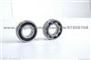 Deep Groove Ball Bearing 6207