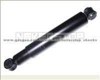 Nissan Pick Up SHOCK ABSORBER