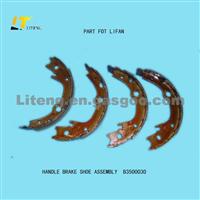 HANDLE BRAKE SHOE ASSEMBLY B3500030