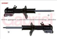 Nissan Sunny Shock Absorber   KYB NO 333089