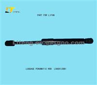 LUGGAGE PENUMATIC ROD L5605120B1