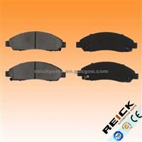 ISUZU Brake Pad D1039 MDB2632