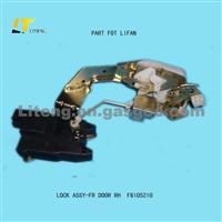 LOCK ASSY-FR DOOR RH F6105210