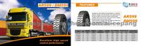 All Steel Radial Tire Truck Tire 12.00R20-DM599