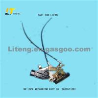 RR LOCK MECHANISM ASSY LH B6205110B1