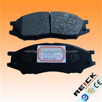 NISSAN Brake Pad D1193 GDB7043 MDB2755