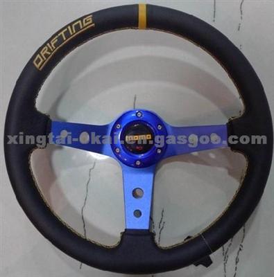 Steering Wheel 5130