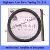 99114520223 Sinotruk Spare Parts Sealing Ring
