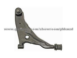 Control Arm MR455738 For Mitsubishi