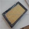 NISSAN Air Filter 16546-23000