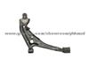 Control Arm 54500-85E01 For NISSAN