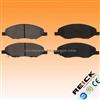 Japanese Brake Pad D1345 For NISSAN TIDA