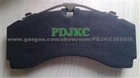 Bus Brake Pads A0064201420