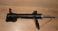 Shock Absorber For Skoda