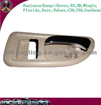 Inner Handle Assy Side Door For Great Wall