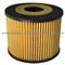 HONDA Air Filter 17220-RDA-A00