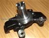 Mazda D-MAX 4WD Steering Knuckle