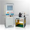 Turbocharger Dynamic Balancing Testing Machine