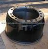 Brake Drum RENAULT 5000737768