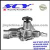 Auto Water Pump For AMC 83502938 4637500 JR775047 341411 82775119