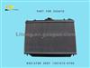 RADIATOR ASSY 1301010-0700