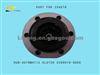 HUB-AUTOMATIC CLUTCH 2300010-0000