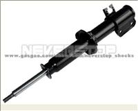 Alto Shock Absorber