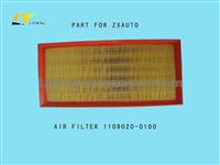 AIR FILTER 1109020-0100