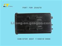 CANISTER ASSY 1130010-0000