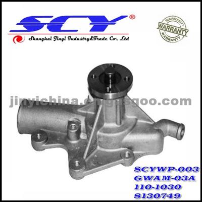 Auto Water Pump For AMC 8130749 8133033 8134320 8134321 J8130749 J8133033 J8134320 JR775046 8982775046